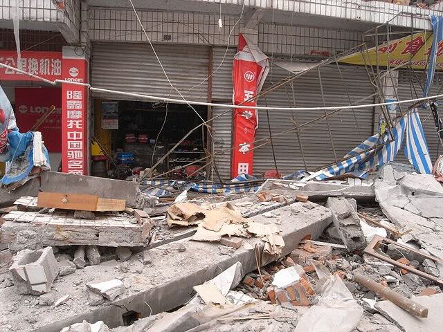 2008 Sichuan earthquake aftermath